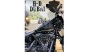 هارلي ديفيدسون سوفت تايل SOFTAIL LOW RIDER S/GCC/WARRANTY