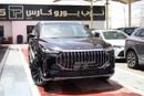 Jetour X70 Plus JETOUR X70 PLUS 1.6T , 7 SEATS full option 2023