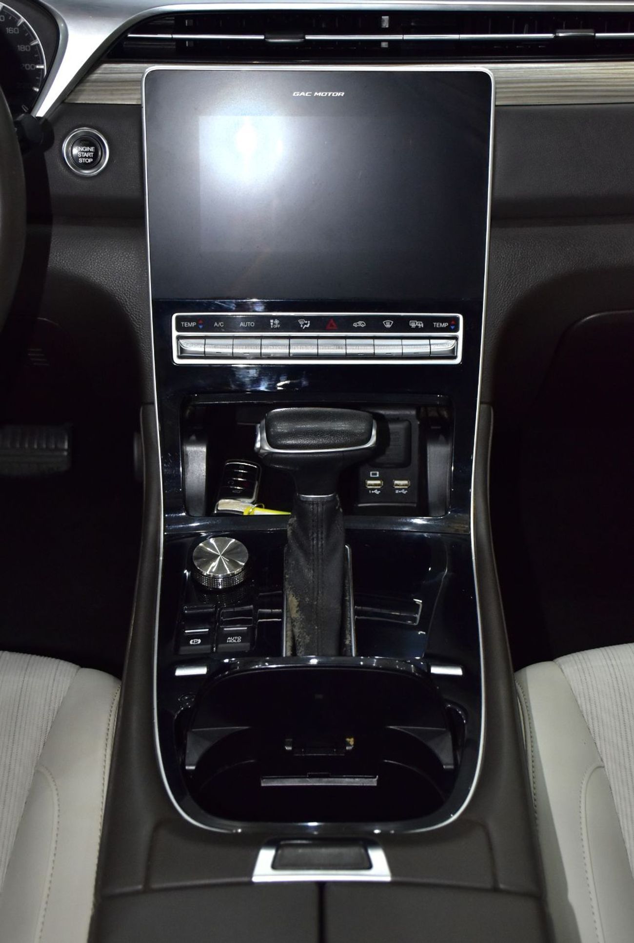 جي إي سي GS 5 EXCELLENT DEAL for our GAC GS5 270T ( 2021 Model ) in Blue Color GCC Specs