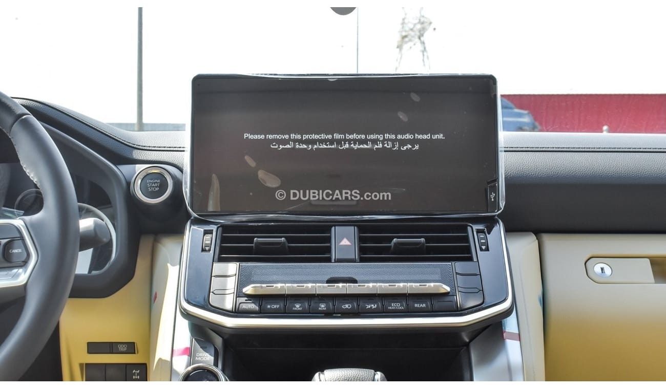 Toyota Land Cruiser Toyota Land Cruiser GXR-L2 Twin Turbo 3.5L V6 | Petrol | 2023 | SPECIAL OFFER