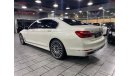 BMW 750Li