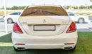 مرسيدس بنز S 550 4Matic