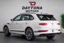 بنتلي بينتايجا Bentayga 4.0T