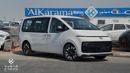 Hyundai Staria 3.5L Executive 9 Seater, 360° Rotating Seats, Push Start, Cruise Control, Remote Engine Start