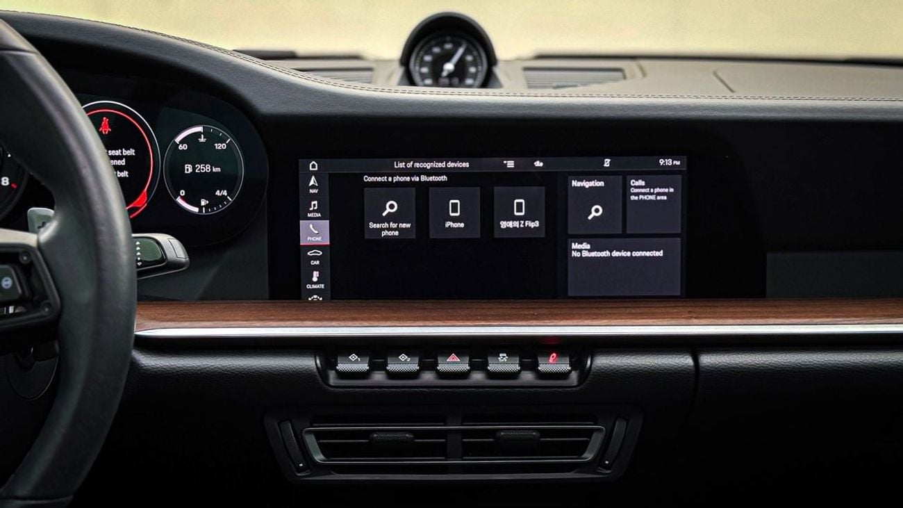 Porsche 911 Carrera 4S 3.0L (380 HP) Coupe