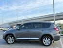 Toyota RAV4 Limited 2.5L