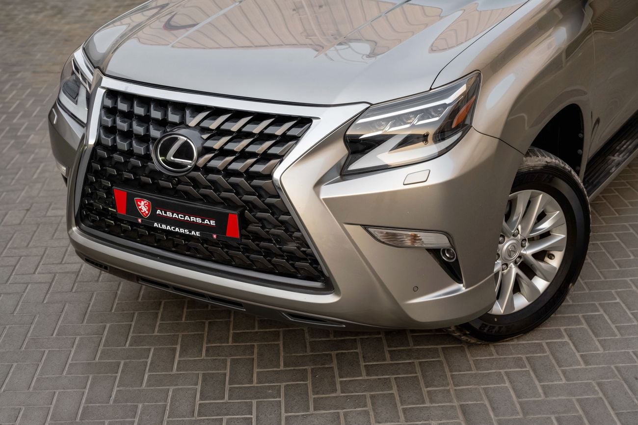 لكزس GX 460 PREMIER