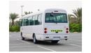 Mitsubishi Rosa 2021 - 26 Seater Bus - M/T Diesel - Excellent Safety Features - GCC Specs - Book Now
