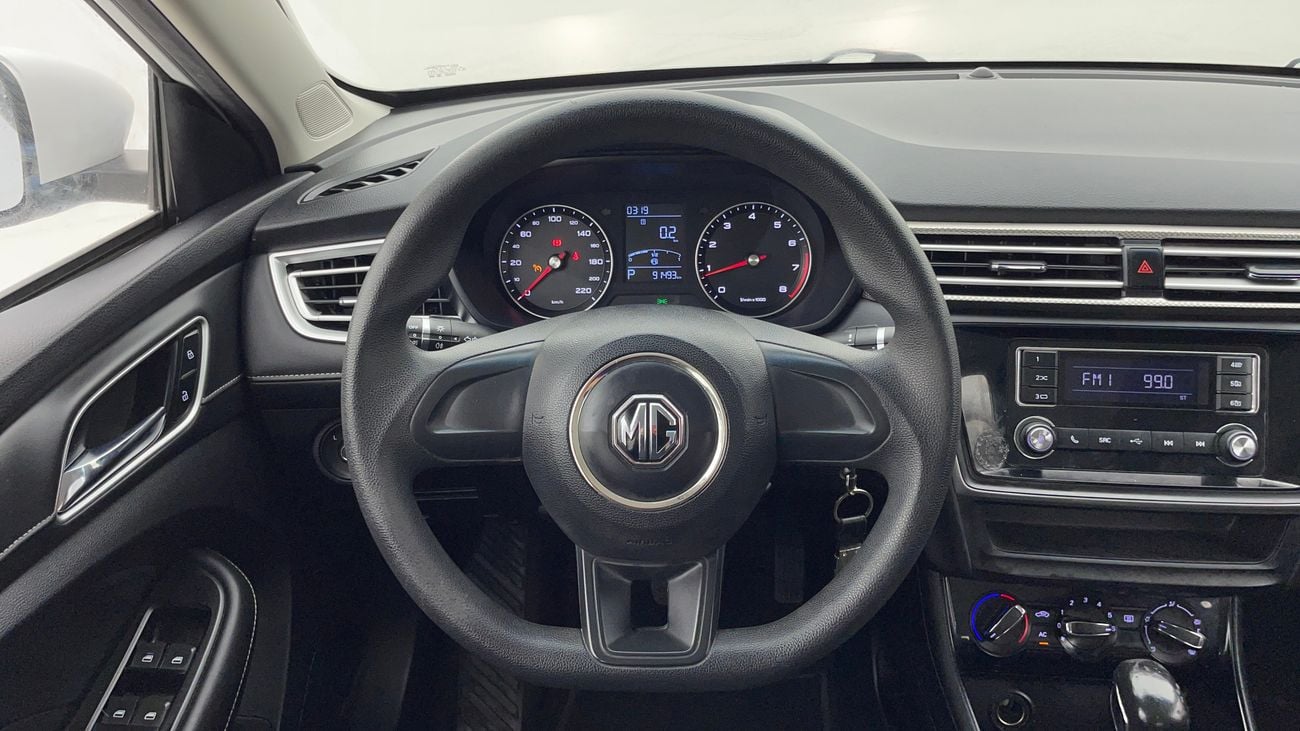 أم جي 5 STD 1.5 | بدون دفعة مقدمة | اختبار قيادة مجاني للمنزل