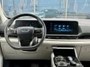 Ford Territory Trend 1120-Monthly I Warranty Until 2028 | GCC | Cruise, Leather Seats, GPS I Accident Free