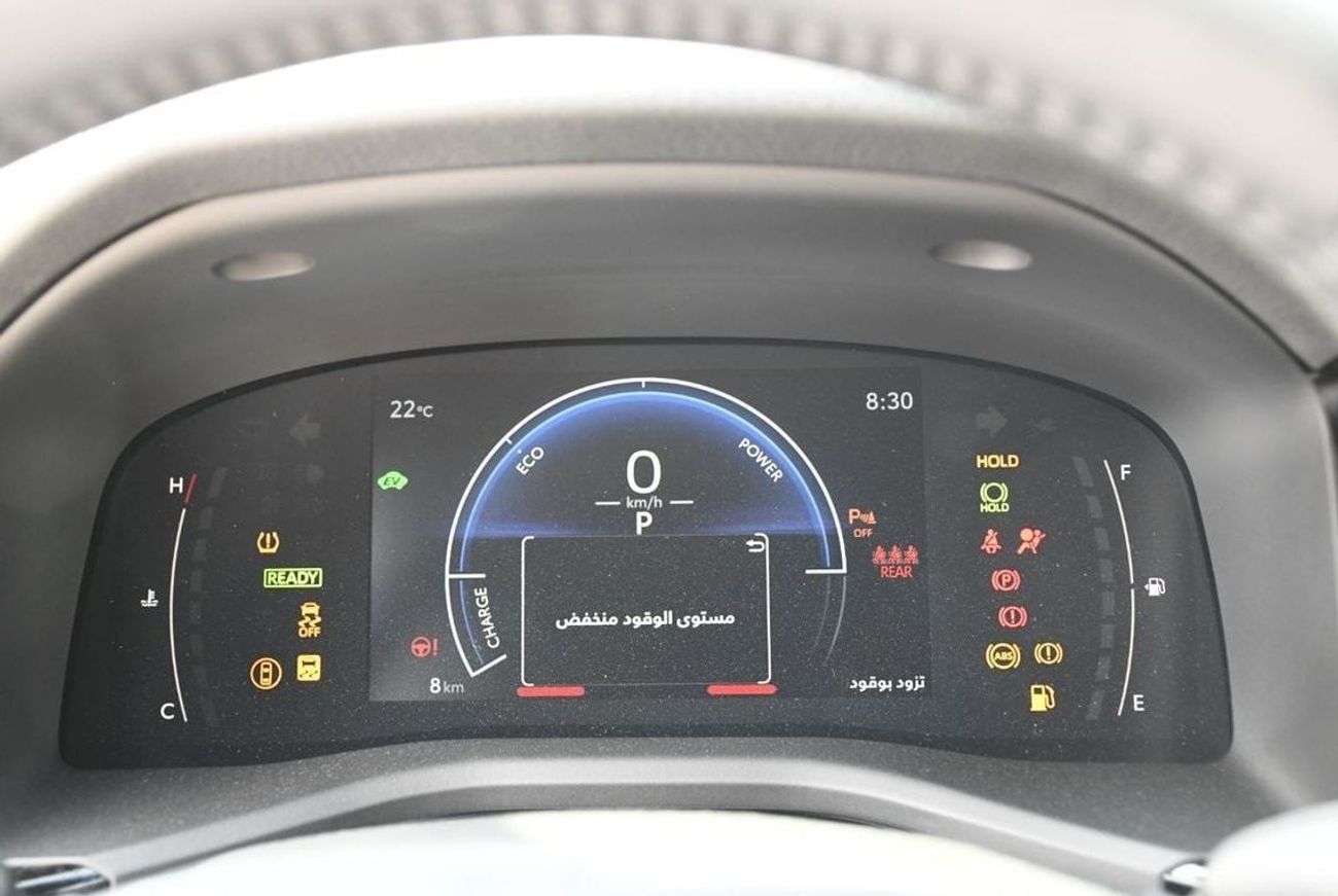 تويوتا كامري LE 2.5L HVE ( Black also available )