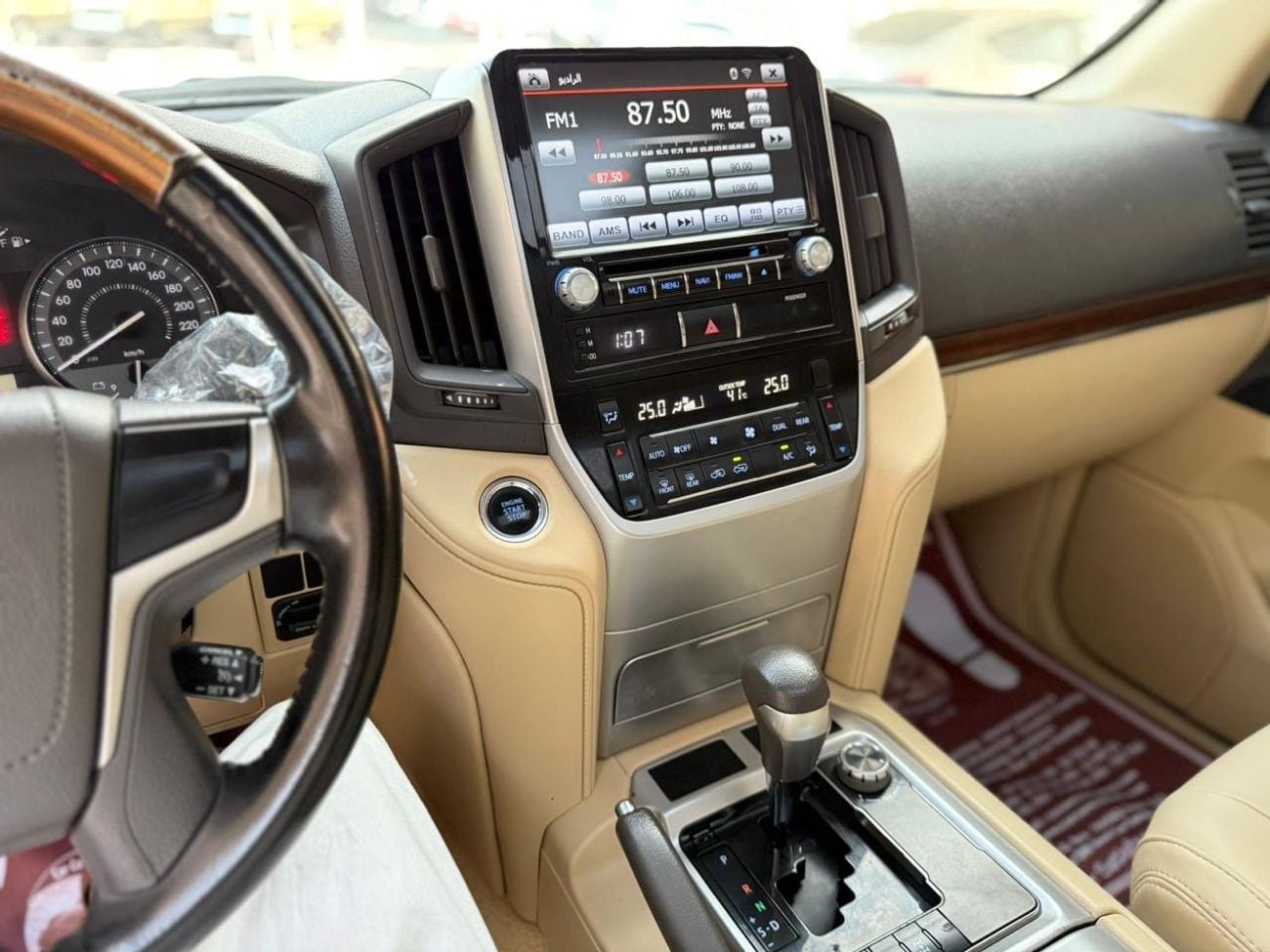 تويوتا لاند كروزر GXR 4.6L