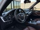 BMW X5 50i Exclusive 4.4L (5 Seater) | 2015 | GCC SPECS | Full Option