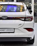JAC J7 EXCELLENT DEAL for our JAC J7 ( 2022 Model ) in White Color GCC Specs