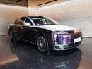 ماكسترو S800 
