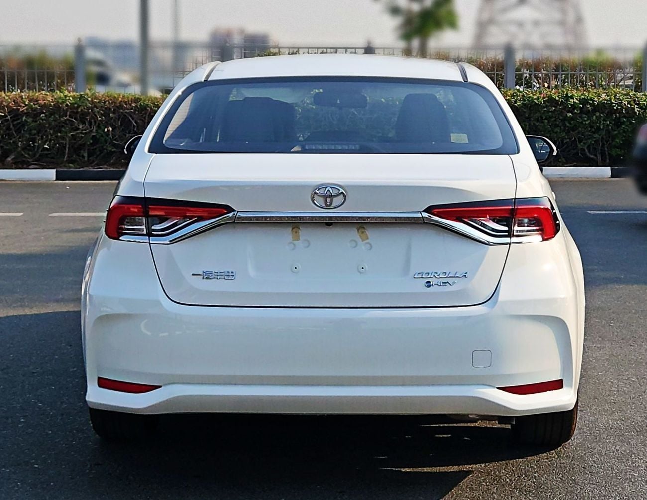 Toyota Corolla XLI EXECUTIVE HEV XLI Executive Hybrid 1.8L