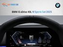 BMW i5 Bmw i5 eDrive 40L M Sports Set 2025 (Export )