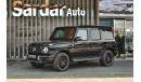 مرسيدس بنز G 63 AMG 2020 Export