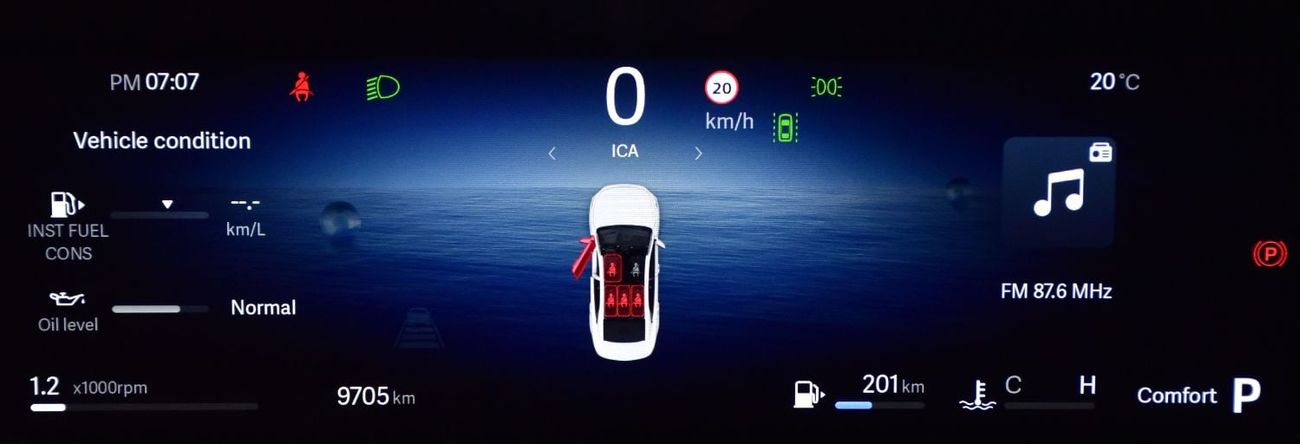 جيلي بريفيس EXCELLENT DEAL for our Geely PreFace ( 2025 Model ) in Grey Color GCC Specs