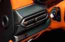 أستون مارتن فانكويش 6.0L V12 Naturally Aspirated Engine | Warranty