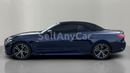 بي أم دبليو 420i 2024 M SPORT | AED 2583/Month | 0 DP | 30 Day Return | Warranty
