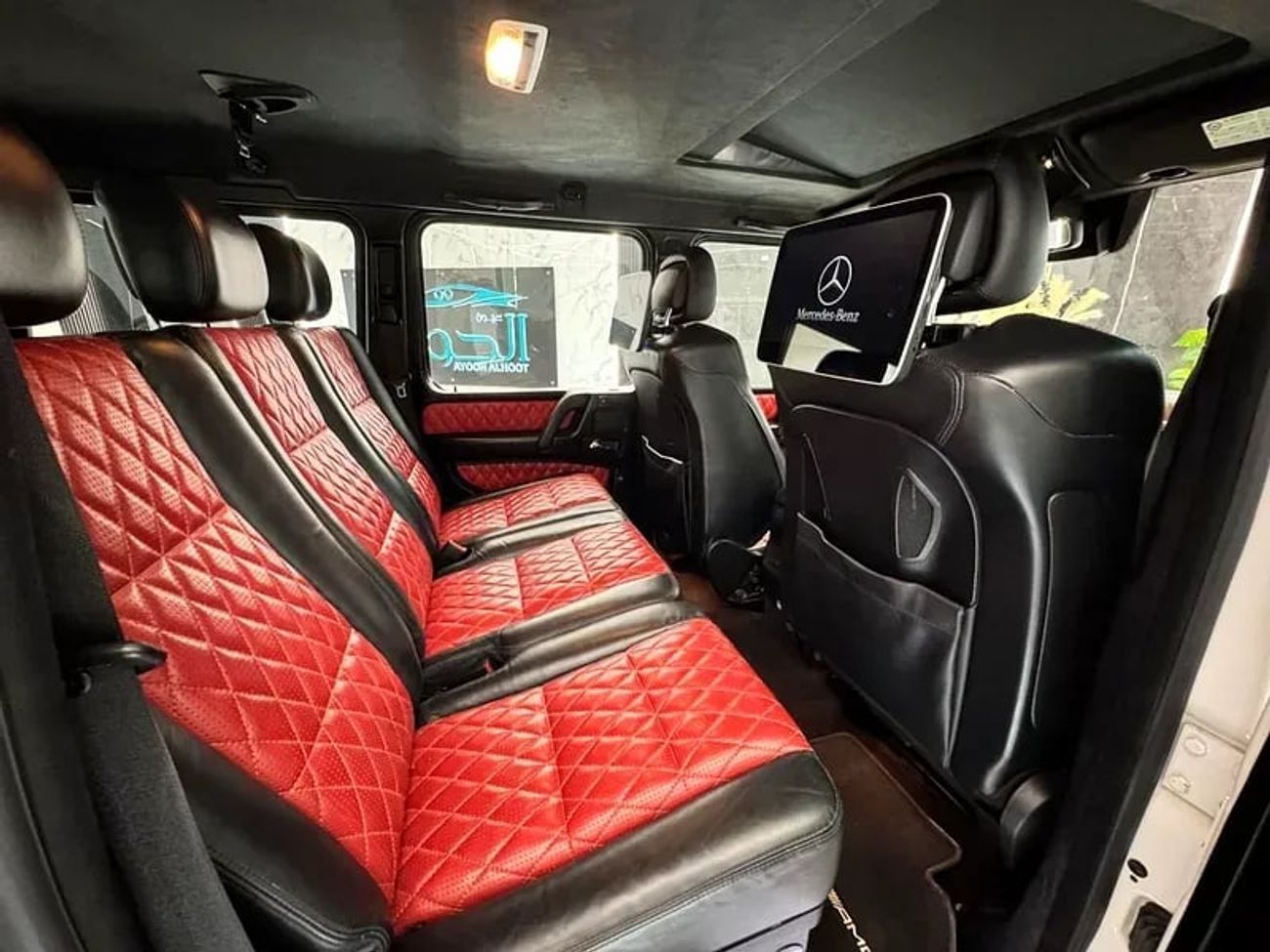 Mercedes-Benz G 63 AMG Std 5.5L