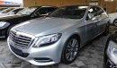 Mercedes-Benz S 500 4MATIC