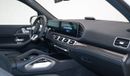 Mercedes-Benz GLE 63 AMG S - AED 7,459 P/M - 2 Years Warranty