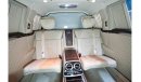 مرسيدس بنز S600 Maybach Pullman