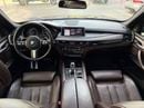 BMW X5M xdrive 50i 7 seater
