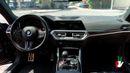 BMW M4 Competition 3.0L Competition | Carbon Package | Excellent Condition