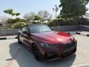 BMW 430i M Sport Pro 2.0L