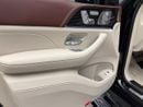 مرسيدس بنز GLS 600 Maybach