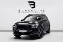 BMW X7 M60i XDRIVE BUY NOW, PAY 2027 | THE BLACKLINE STANDARD | BMW Warranty + Service Contract, GCC, LOW K