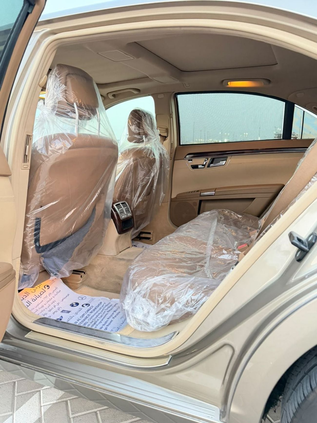 مرسيدس بنز S 350 LWB خليجي بانوراما مالك اول