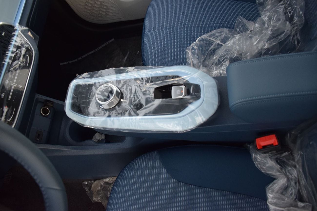 تشنجان بيم إستار Full Electric