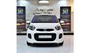 Kia Picanto AED 675 Per Month / 0% D.P | KIA Picanto FULL OPTION! 2017 GCC