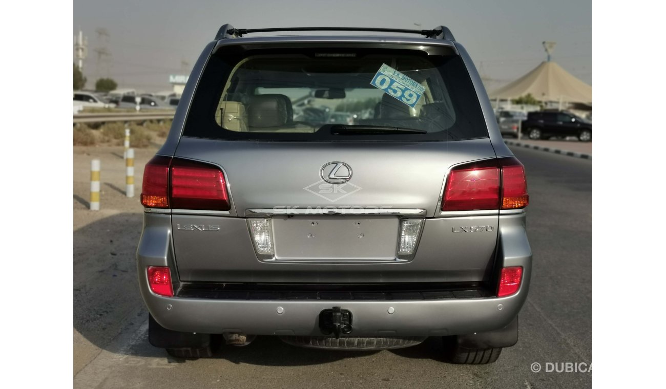 لكزس LX 570 5.7L Petrol, DVD Camera, Sunroof, Leather Seats (LOT # 3668)