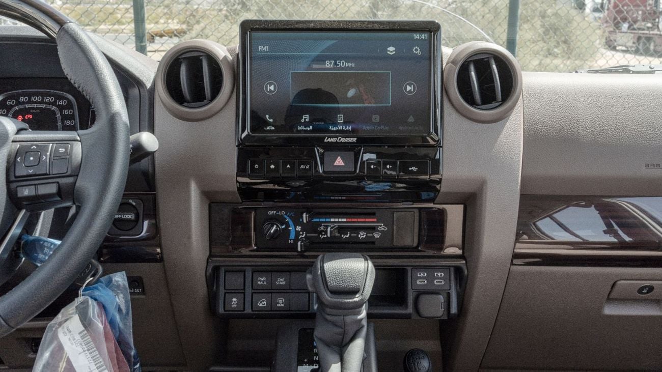 تويوتا لاند كروزر 70 HT VXR 2026 Toyota Land Cruiser LC76 4.0L AT Petrol (Mid Option) Beige