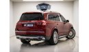 Mercedes-Benz GLS600 Maybach 4MATIC, 2021 MODEL, LOW MELLIAGE, PERFECT CONDIYION, UNDER WARRANTY