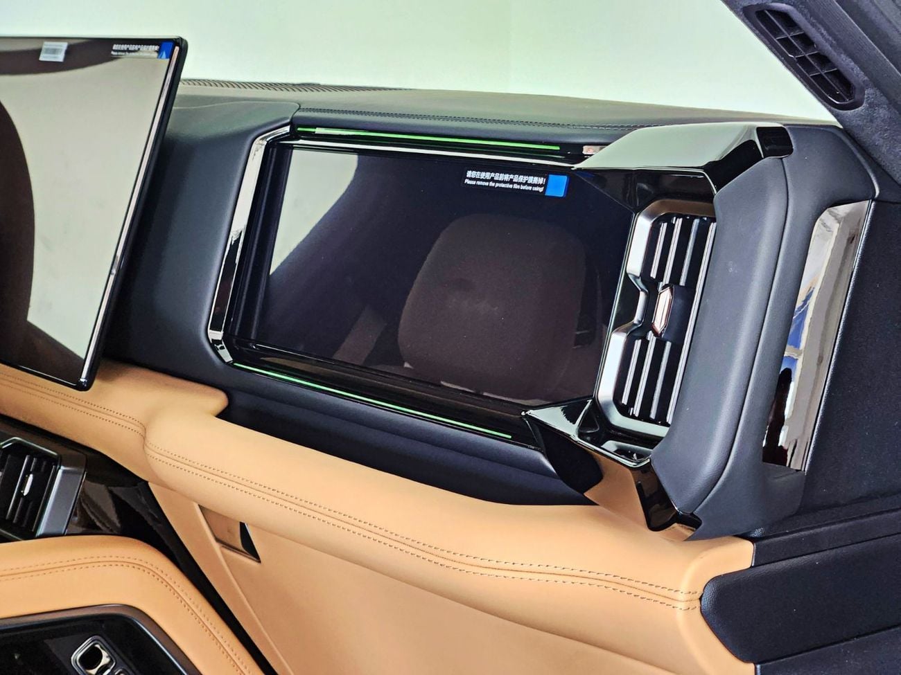 BYD Leopard 8 Smart and Brave Flagship Edition (7 Seats)