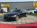 Genesis G80 Prestige 2.5L RWD