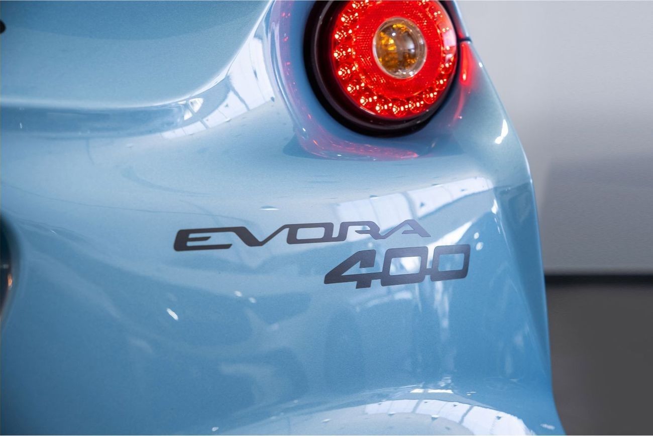 Lotus Evora 400 / Full Lotus Service History