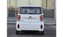 Kia Ray KIA RAY 2018 V4 GOOD CONDITION IN ISDE OUT SIDE