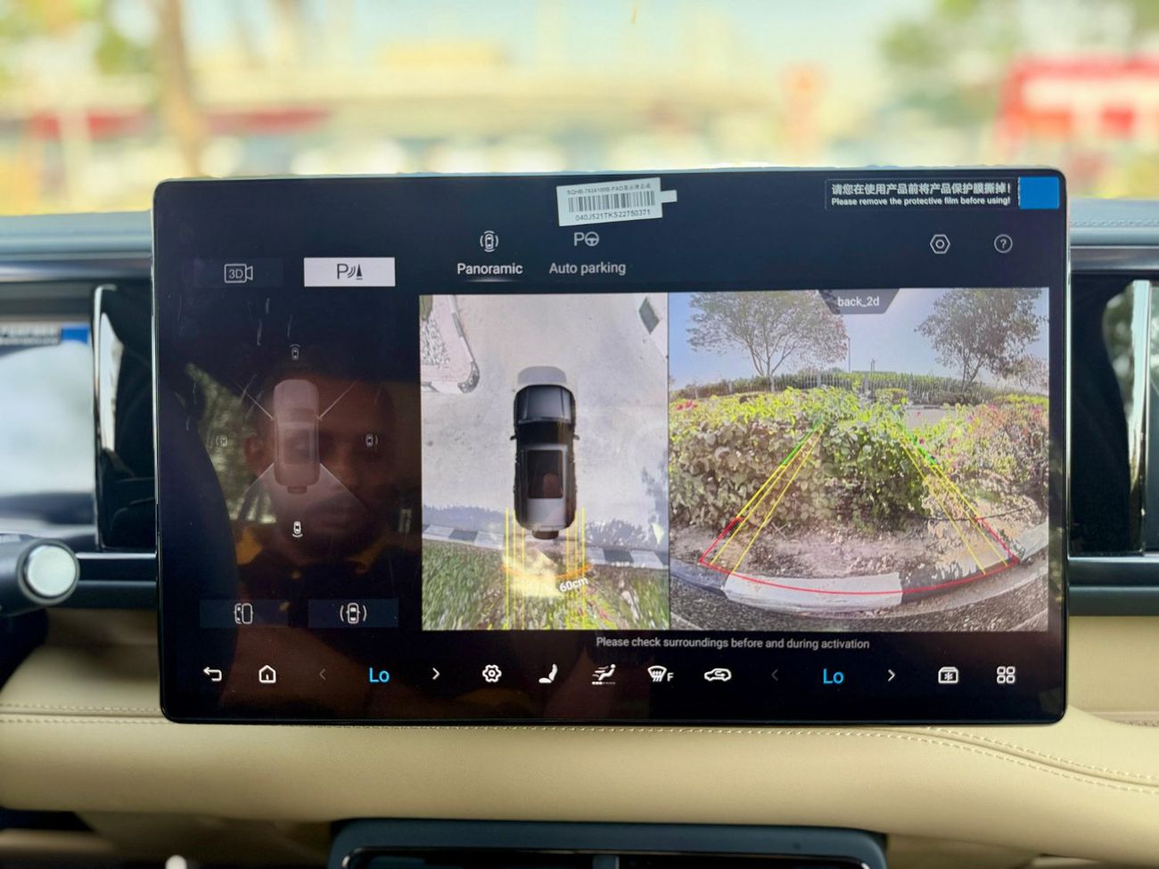 BYD Leopard 5 Leopard 5 Navigator II 2 Diff-Lock