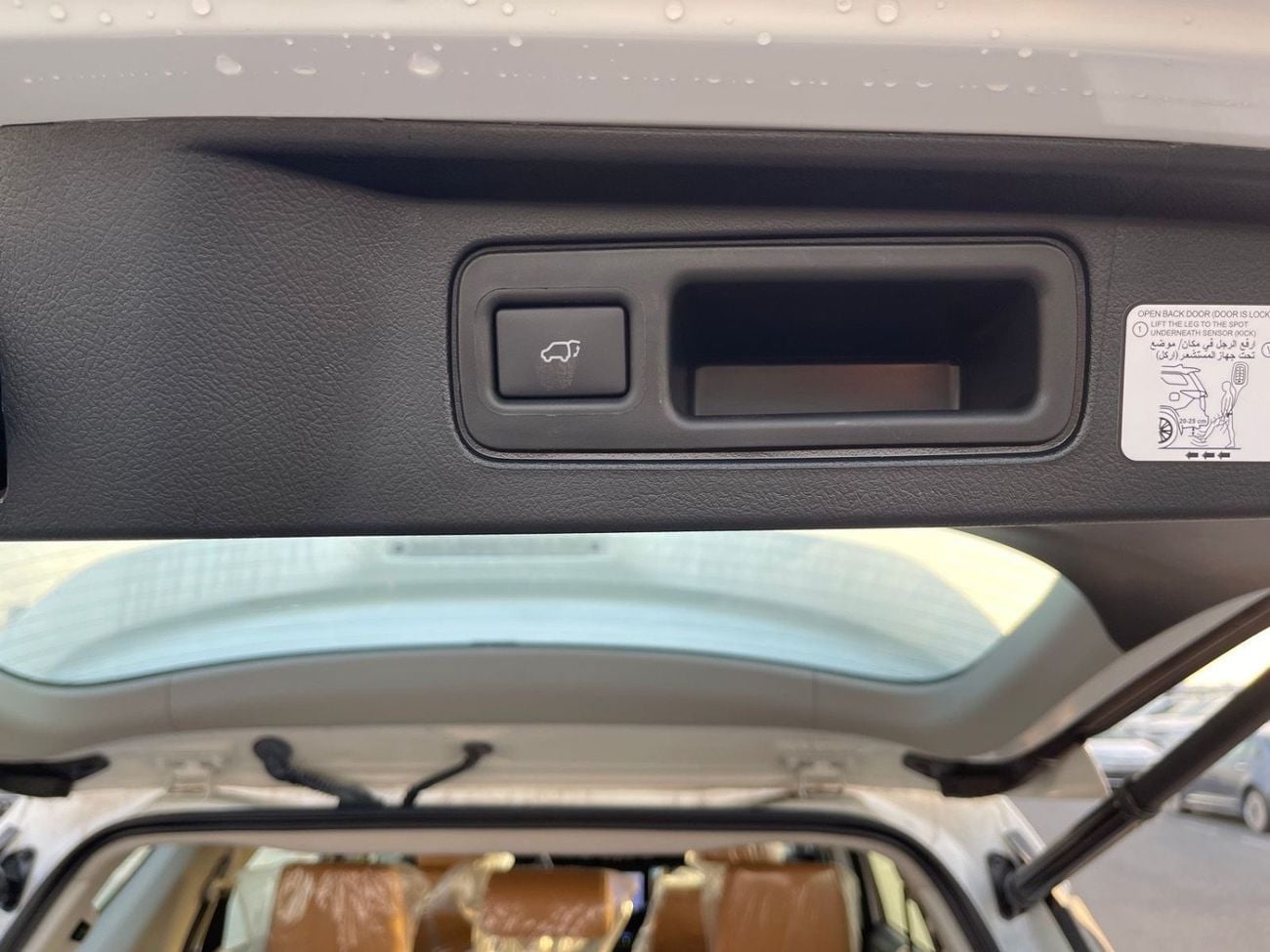 Toyota Fortuner VXR
