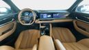 Geely Monjaro GF | Guaranteed Warranty | 0 Down Payment