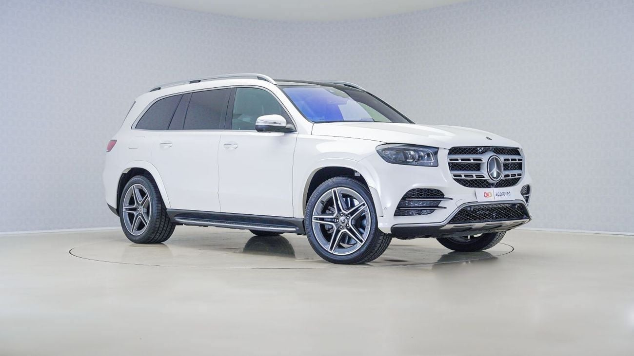 Mercedes-Benz GLS 580 UAE's Very Best Example | AED 4,069 Per Month