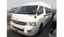 تويوتا هاياس Hiace Commuter Van  (Stock no PM 199 )