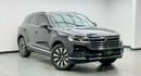 Volkswagen Touareg 2023 Volkswagen Touareg Atmosphere Plus, 2029 VW Warranty + Service Pack, Low Km, Fully Loaded, GCC